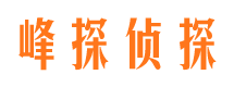 蛟河外遇调查取证